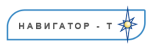 Навигатор-Т