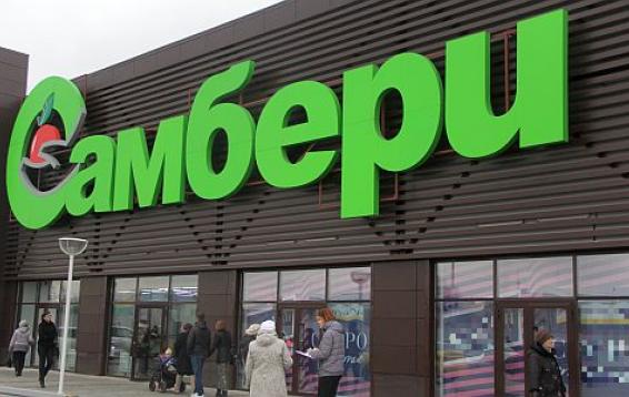 Поставка пожарного оборудования ГК "Невада"