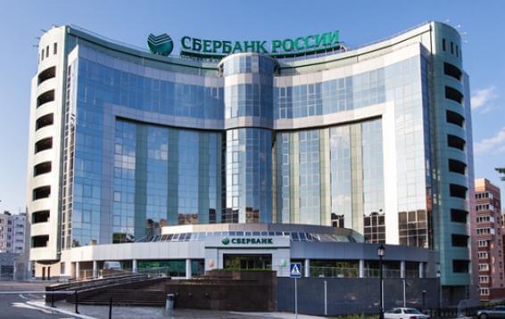 ПАО Сбербанк. Техобслуживание, поставка, испытание.