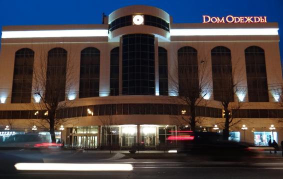 Монтаж системы автоматического водяного пожаротушения в Доме одежды