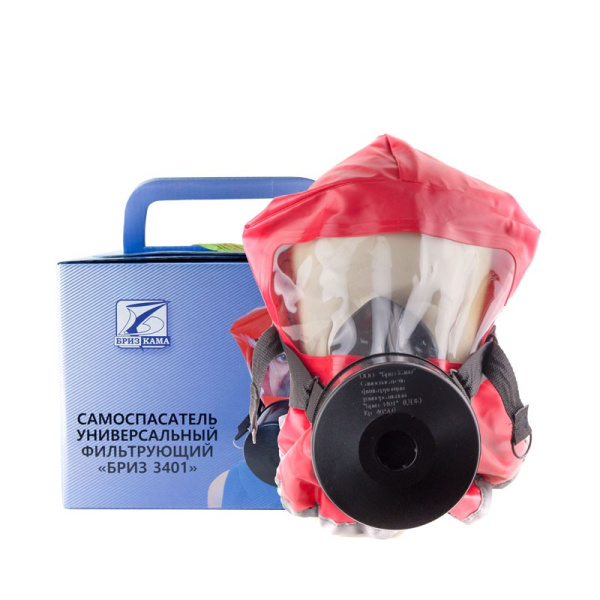 Самоспасатель фильтрующий Бриз-3401 ГДЗК