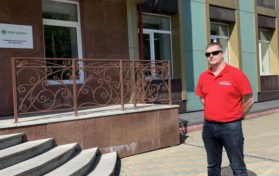 Обслуживание автоматической пожарной сигнализации, газового пожаротушения в Мегафоне